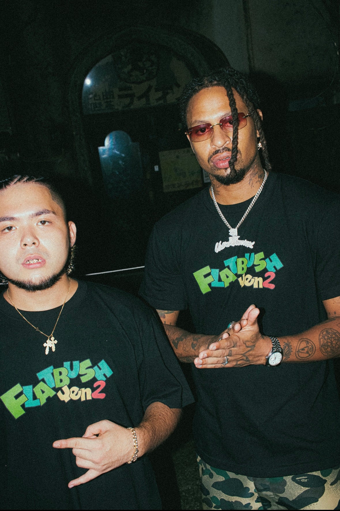 FB¥2 T-Shirt