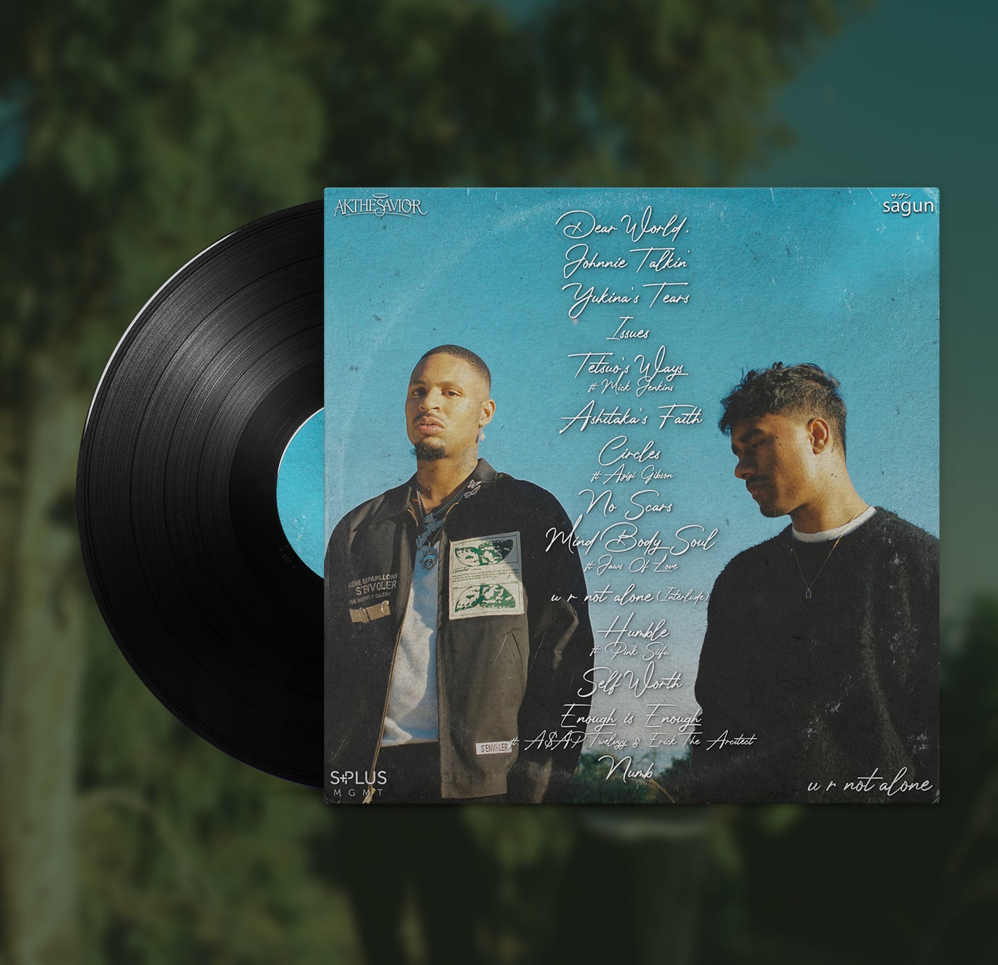 u r not alone - Vinyl
